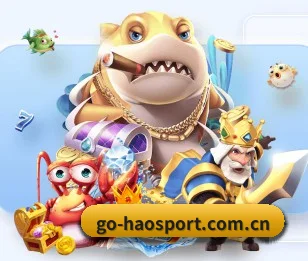 好体育入口 APP